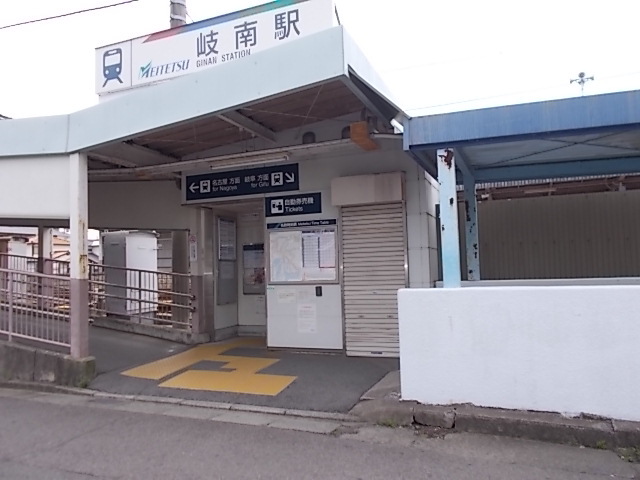 9/9 周辺