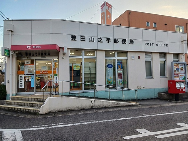 7/11 周辺