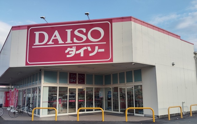 5/9 周辺