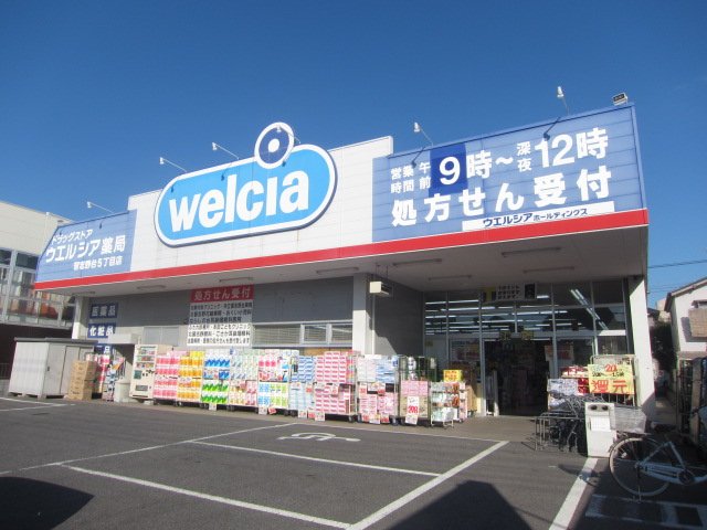 27/30 周辺