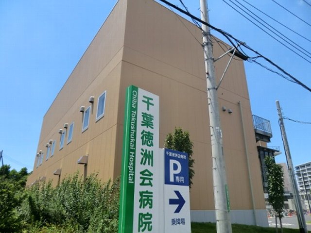 29/30 周辺