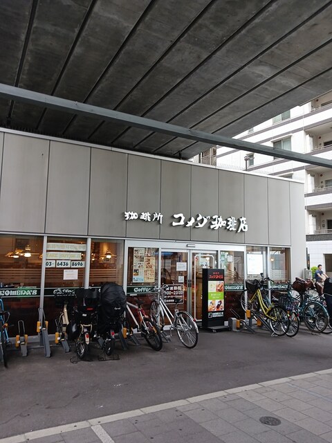 19/22 周辺