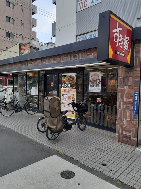 6/9 周辺