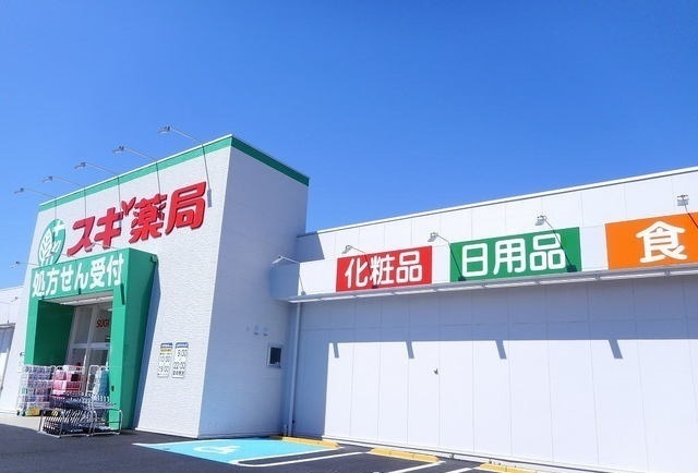 7/7 周辺