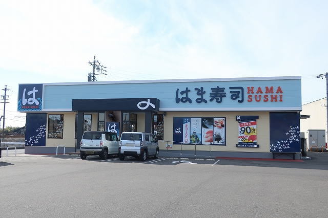 19/20 周辺