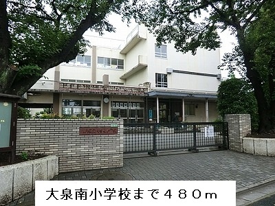 16/20 周辺