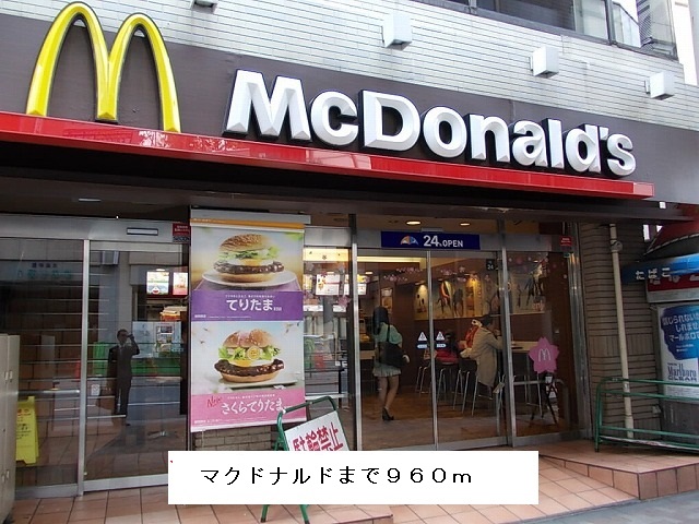 4/7 周辺