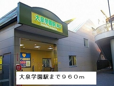 5/7 周辺