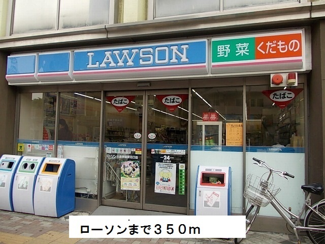 19/20 周辺