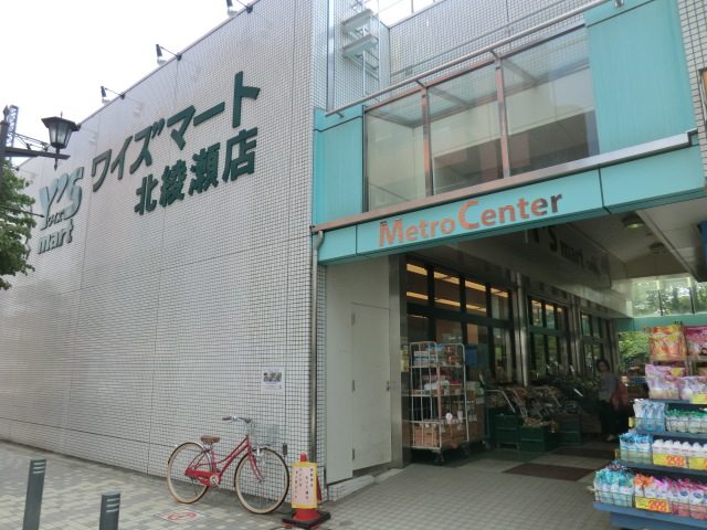 24/30 周辺
