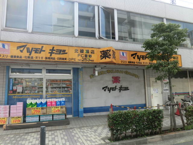 28/30 周辺