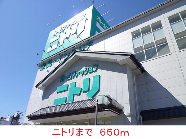 17/20 周辺