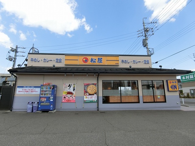5/8 周辺