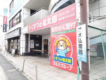 16/22 周辺
