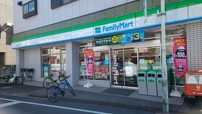 8/8 周辺