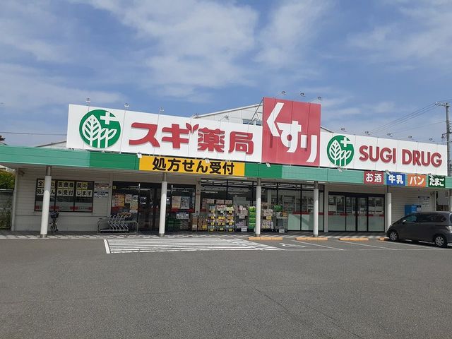 17/20 周辺