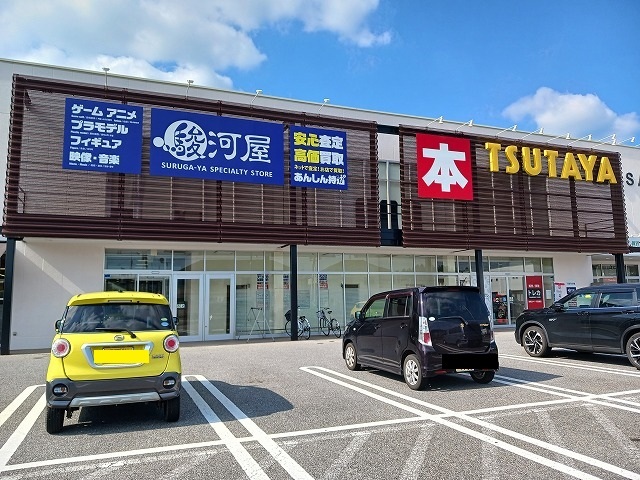 17/22 周辺