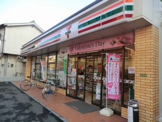 4/10 周辺