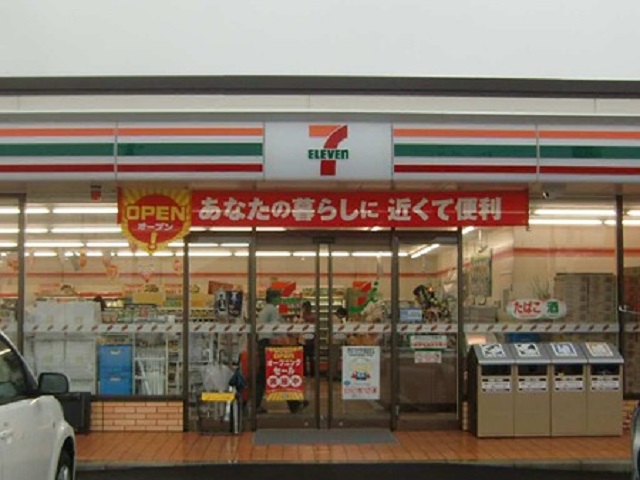 3/4 周辺