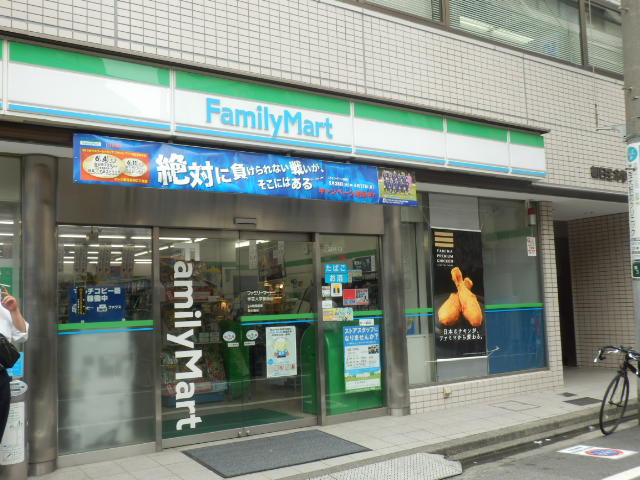 28/30 周辺