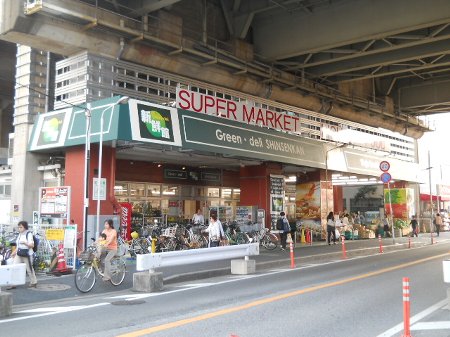 2/11 周辺