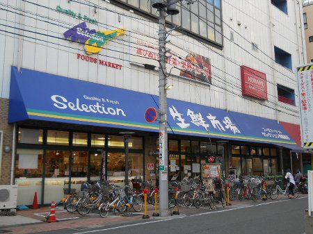 3/11 周辺