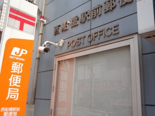 7/11 周辺