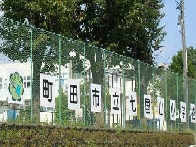 12/13 周辺