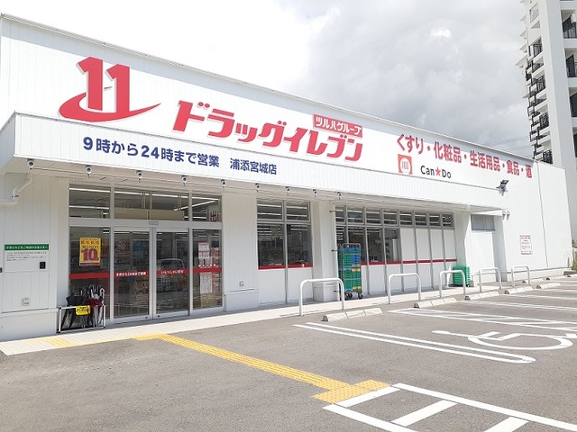 5/9 周辺