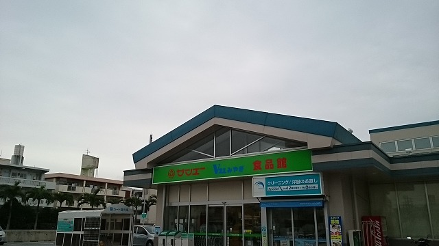 8/9 周辺
