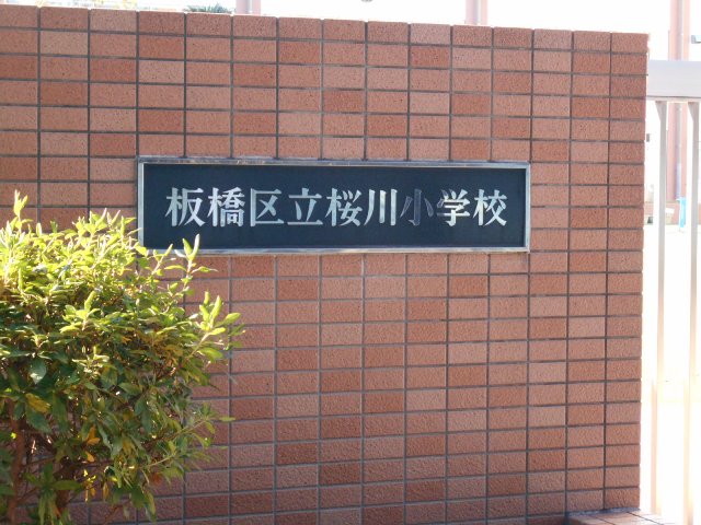 9/10 周辺