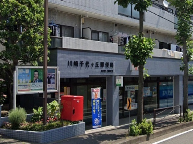 4/7 周辺