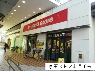 15/20 周辺