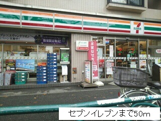 17/20 周辺