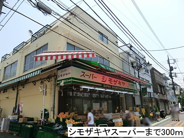 6/8 周辺