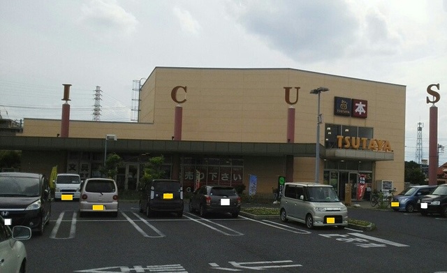 25/30 周辺
