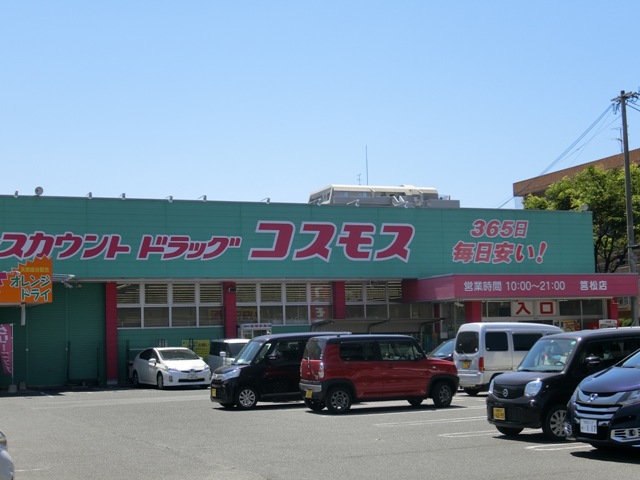 17/22 周辺