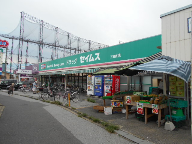 21/22 周辺
