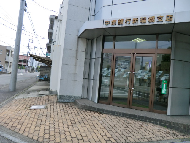 30/30 周辺