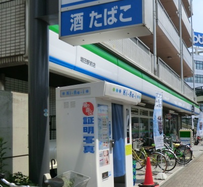 25/28 周辺