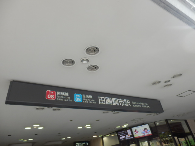 22/28 周辺