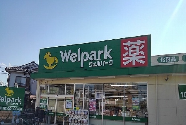 8/10 周辺