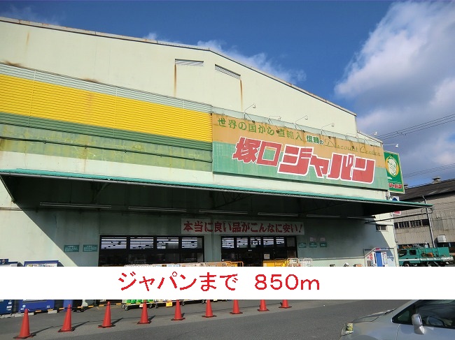 19/20 周辺