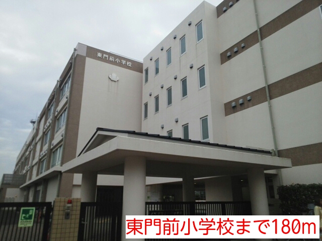 17/20 周辺