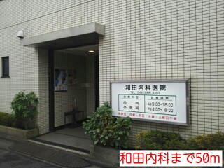 5/7 周辺