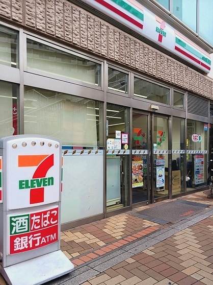 4/9 周辺