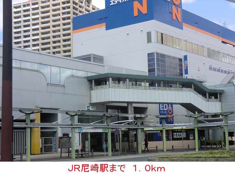 21/26 周辺