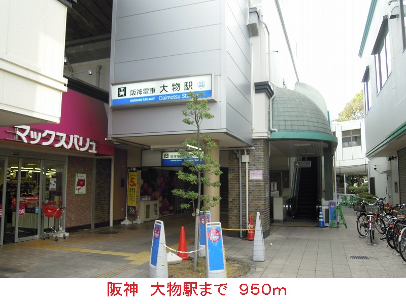 22/26 周辺