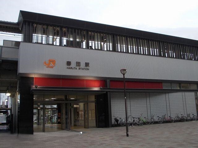 23/30 周辺