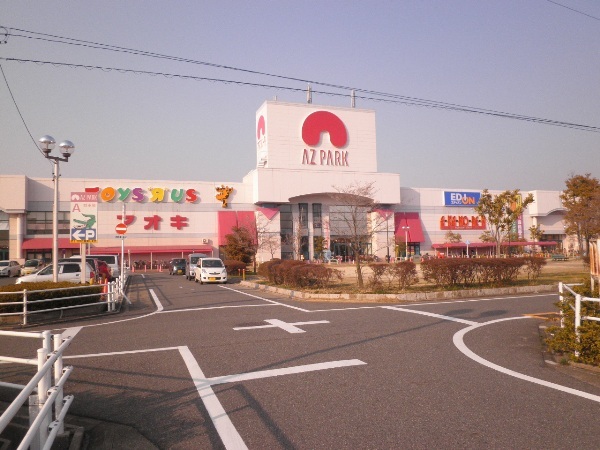 29/30 周辺